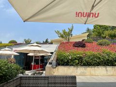 -UNIUNI(凯瑟琳广场店)