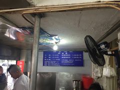 -汪家馄饨(集庆路店)