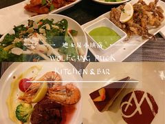 -WOLFGANG PUCK KITCHEN & BAR(迪士尼小镇店)