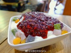 -杨小贤芒果绵绵冰(南门口店)