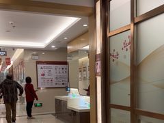 -佛山中大口腔医院·市二级口腔专科医院