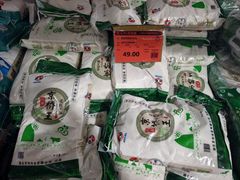 -福达坊批发城(汉阳黄金口总店)