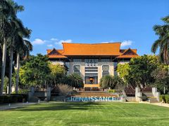 -三亚海棠湾万丽度假酒店