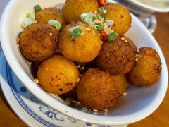 孜然小土豆-炉小二铜锅牛蛙•川湘菜(三里屯店)