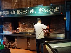 门面-凤阁楼果木烧鹅(鹤山陈山店)