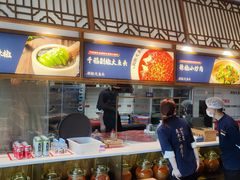 -千稻剁椒大鱼头(CityOn熙地港店)