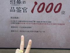 -国芳中心