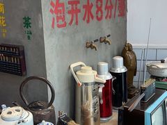 -逸桂禾面馆