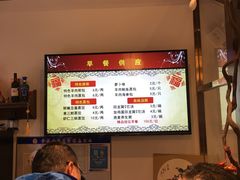 -许老八包子铺(回龙窝店)