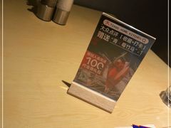 -TIAGO HOME KITCHEN(王府中环店)