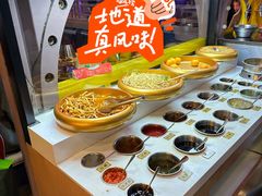 -虾乐园龙虾·夜宵(松江店)