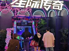 -星际传奇(壹方城购物中心店)