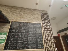 -呼吸森林·生态农庄农家乐私房菜