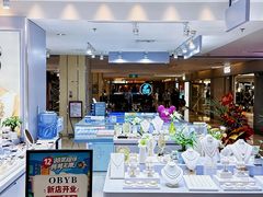-BHG Mall(顺义店)