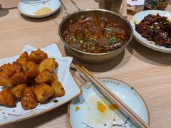 -伊势丹(现代城店)