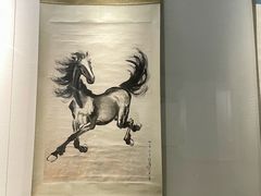 -徐悲鸿纪念馆