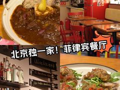 -Mesa Madre梅萨妈妈·Bintana(国贸店)