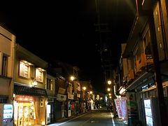 -城崎温泉 外七汤