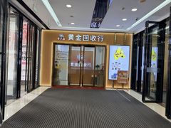 -万达广场(惠州大亚湾店)