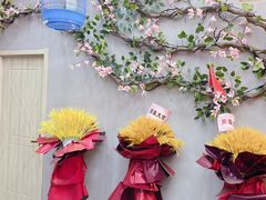 -月见山烧鸽子海鲜小串