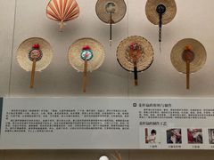 -中国扇博物馆