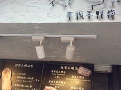 -Al Salam莫的三明治