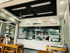 -陆长兴(东环店)