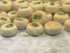 -好一朵茉莉花(老门东店)