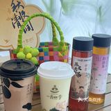 一方四季：更符合中国宝宝体质的奶茶🧋