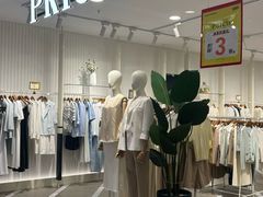 -阳光世纪奥特莱斯店