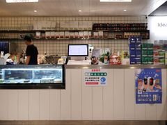 -明谦·Coffee&Cocktail Bar(美您公园店)
