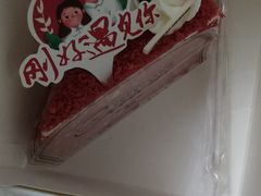 -津乐园(营口道店)