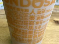 -放哈·甜醅子奶茶创造者(正宁路店)