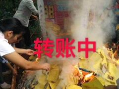 凉拌香菜-毛仔特色小吃(御窑厂店)