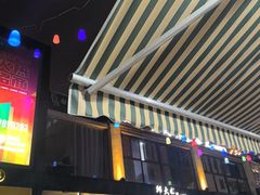 -邱大妈水煮(龙山店)