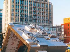 -中国近现代新闻出版博物馆