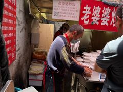 -老婆婆炒饭(小白楼1902欧式风情街店)