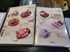 菜单-青松馆韩国料理(香港中路佳世客店)