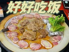-老姐石板烧烤+铜炭火锅(总店)
