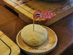 -芸南道·过桥米线(昆明老街旗舰店)