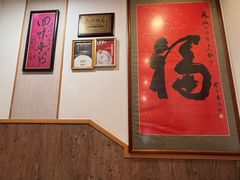 -凤城酒家(渣华道)