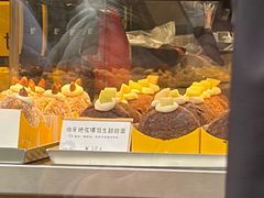 -85度C(生甜甜圈研究工坊·上海局门店)