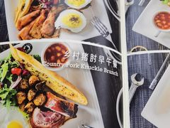 -十二小节BAR·COFFEE·ACE&CLUB·火车咖啡厅(751店)