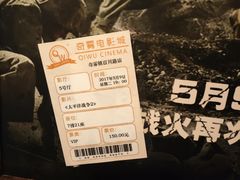 -逃脱反斗城沉浸剧情密室(阳光新业中心店)