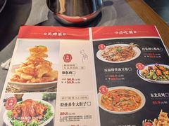 -金手勺东北菜馆(大屯北路店)