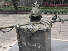 -鼓浪屿·皓月园