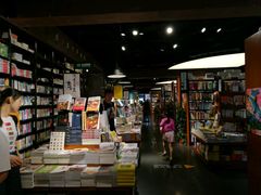 -西西弗书店&矢量咖啡(万象城店)