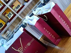-宫品海参专卖店(静安大宁店)