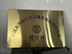 -NICE PRINT 奈印(会展中心店)