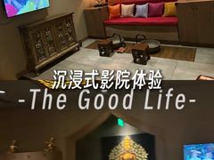 -菩泰·泰式草本按摩SPA(国大城市广场店)